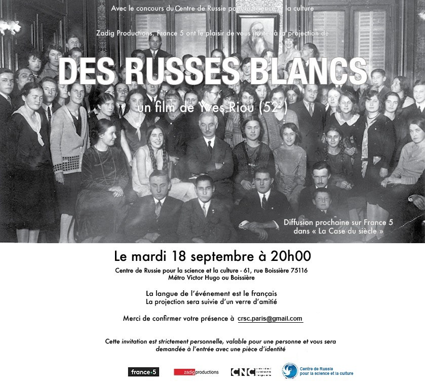 Affiche. Paris. Zadig Production, France 5. Des russes blancs, un film d|Yves Riou. 2018-09-18
